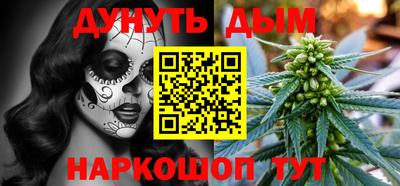 jwh Малоярославец