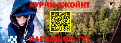 jwh Малоярославец