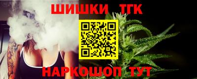 мдма Мариинск