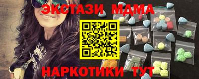 jwh Малоярославец