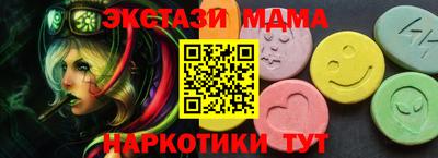 jwh Малоярославец