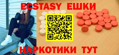 jwh Малоярославец