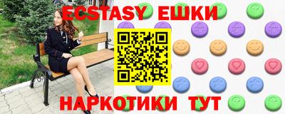 jwh Малоярославец
