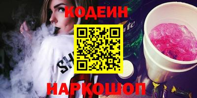 трава Малгобек
