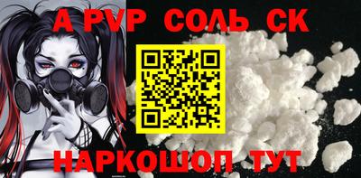 jwh Малоярославец