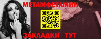 jwh Малоярославец
