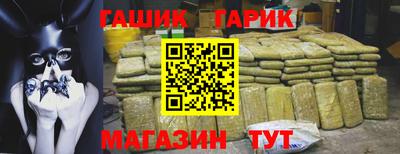 мдма Мариинск