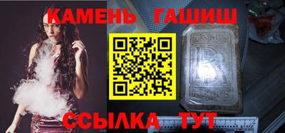 jwh Малоярославец