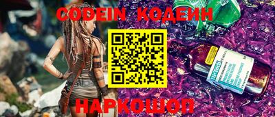 jwh Малоярославец