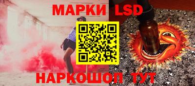 мдма Мариинск
