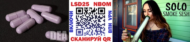ЛСД экстази ecstasy  продажа наркотиков  Гудермес 