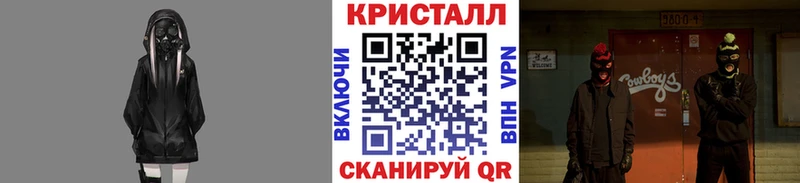 магазин продажи Гудермес Метамфетамин витя