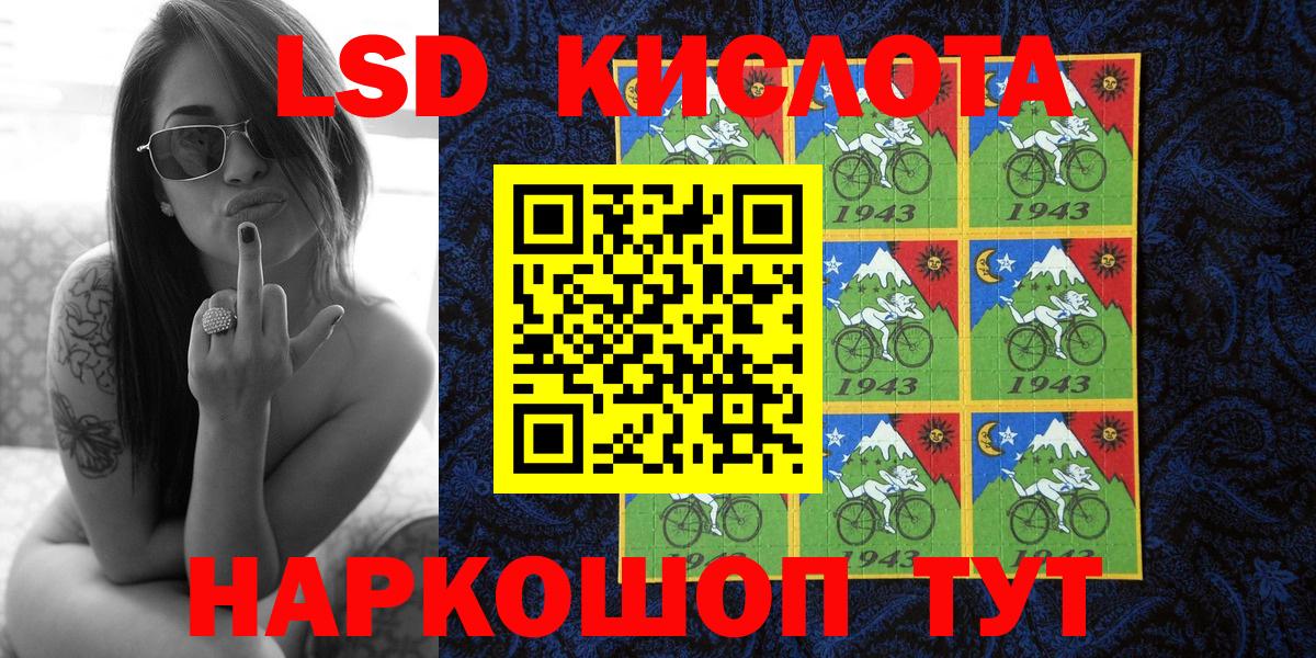 Наркотические марки  Вход с VPN  Гудермес  Марки NBOMe 1,8мг  Марки NBOMe 1,8мг 