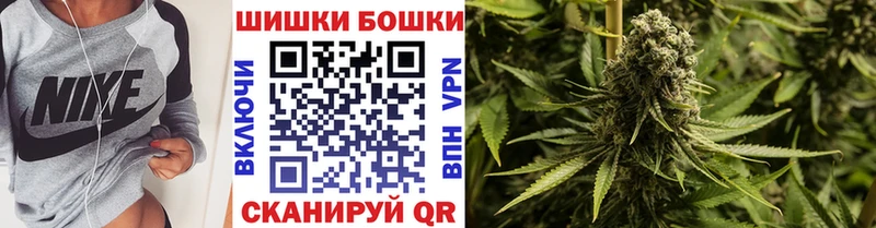Канабис гибрид Гудермес